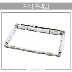 부라더미싱자수