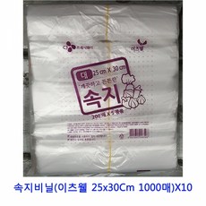 MDF6128 업소용 식자재 속지비닐(이츠웰 25x30Cm 1000매)X10 싱크대물막이/김장매트/가스렌지덮개/혼술기계