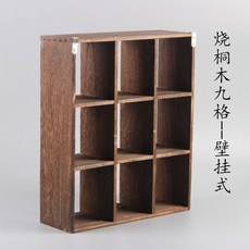 c3190f5c033c8a72e1c85cccdc67858f677e0d2413180782dc22b2033db2.jpg