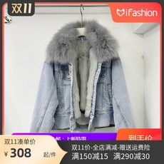 레그라이너2