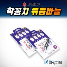 55d011eebec9371dbb781bc843f9448df8d5f88699a690f7311f9053c8f6.jpg
