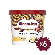 하겐다즈트위스트