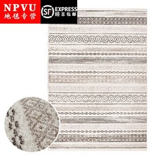 현대카펫타일가격