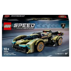 레고 스피드 챔피언 Lamborghini Lambo V12 Vision GT 슈퍼카 76923, 혼합색상, 1개
