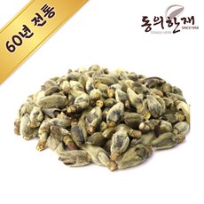 산목련차