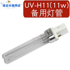 04c2034ada7f396ddee15c971c86f83551279bb8586dc3b00bd2dccd51bc.jpg
