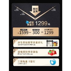 tcl50인치
