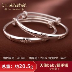 돌잔치성장동영상업체