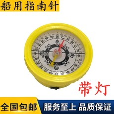 실바온도계