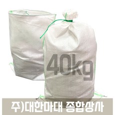 신재 수입마대 40kg 대 1묶음 100개 55x88cm 재활용 마대자루 폐기물 백색마대