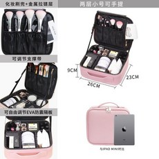 be377120dac2d06dc98fa4eded7f71b7e1d6552dfde87e1bea466c648cdc.jpg