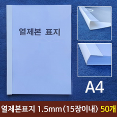 1f421390d62a416a002285951664823b37b42951922cef1dc398d8649235.png