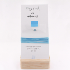 디어드리머