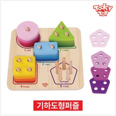 투키토이 기하도형퍼즐 21pcs(TKF080), 1개