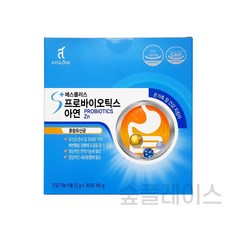 9358f7b9a692f59f4c026b3a16a1ceef04d9d66a4d071f3bbe1d4f9f55f9.jpg