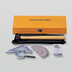 지표지질조사장비