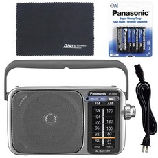 파나소닉 RF-2400D / RF-2400 휴대용 FM/AM 라디오 AFC 튜너 포함 + AA 배터리 4개 스타터 번들 118753