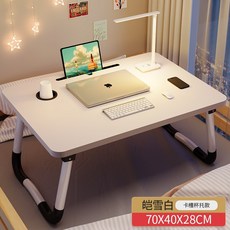 접이식 노트북 테이블, 백설공주 특대 (카드슬롯+컵홀더)