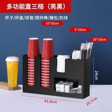 멀티자동판매기