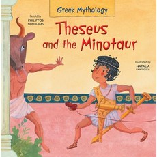 (영문도서) Theseus and the Minotaur Hardcover, Faros Books, English, 9781916409163