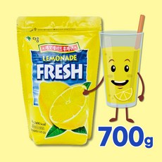 레몬에이드 가루 레모네이드 분말 대용량, 700g, 1개, 1개