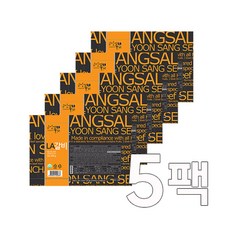 윤상섭 [기획특가]윤상섭 LA갈비 400g*5팩 / 2kg, 없음, 400g, 5개