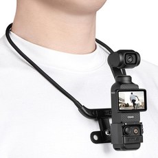크리에이터콤보 릴스 유튜브 틱톡 STARTRC Neck Mount for DJI Osmo Pocket 3 Creator Combo 목걸이 홀더 카메라 POV Compatible