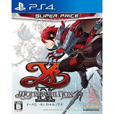 PlayStation4판 이스 IX -Monstrum NOX- 슈퍼 프라이스[Amazon.co.jp 한정]오리지널 PC&스마트폰 벽지 ※유효 기한 만료를 위해 입수 불가·사용 불가