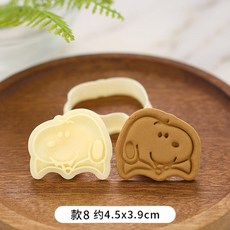 할로윈 스누피 찰리브라운 루시 우드스탁 캐릭터 쿠키커터 쿠키틀 17종, 08 스누피, 1개