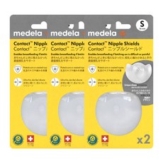 메델라 유두보호기 6p + 케이스X3개 (S사이즈), 3개