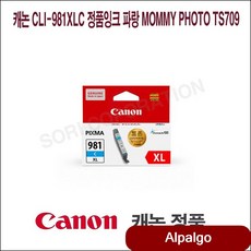101ff59e4621ab617ece318e66c46f6ef7bc9cbf08e152070f9505be2cf4.jpg