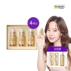 동국제약 최신상 주름집중 마데카쏙앰플 4박스+단백질토너1