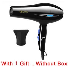 로레알드라이기