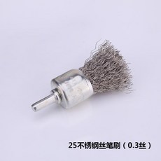 0fbf87ba75951a94892e38fa706b3929e86c42ea1d542799a9603b905eed.jpg