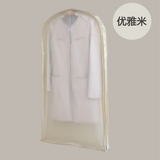 3beecee4b5ef6a7a847d5a68dc8254f5d1631aeb968bef80e8fc16ac6d5e.jpg