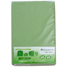 8e8b4be897cfef94e8561fd6f408191b592fc410a25e0a9912810d921878.jpg