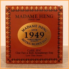 태국 마담헹(Madame Heng) 비누 CARE SPA CLEAR FACE