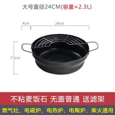d0c36270ec1c7590496ffa2af28f26867dd98183c92bc76860428df0dc7b.jpg