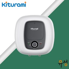 귀뚜라미 전기온수기 15리터 벽걸이 KDEW PLUS-15 하향식 저장식 카페 화장실 설치 KDEWPLUS15 하향식 상품 이미지