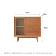 북유럽 찬장 원목 찻장 카페장 모루 다기 유리 세덱그릇장 홈카페수납장 커피장, A 80CM/40CM/91CM - 세덱그릇장