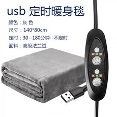 2fb0919492a4c722d878770861e551e1274ad6b699e77dd5403c4d72b072.jpg