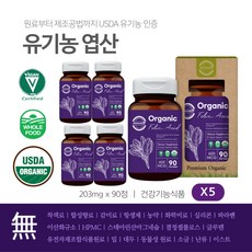 차병원임산부영양제