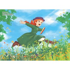 빨강머리앤퍼즐