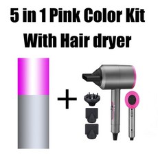 글램팜드라이기