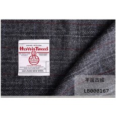 해리스트위드원단