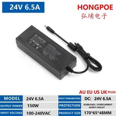  LED 줄조명 용 충전기 컨버터 어댑터 전원 공급 장치 DC 5V 9V 12V 15V 18V 24V AC 100V 240V 1A 2A 3A 5A 6A 8A 10A, 24V 6.5A 150W_US Plug 