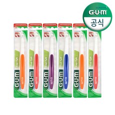 gum308