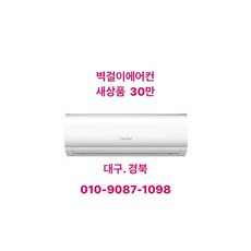csf-a061cs