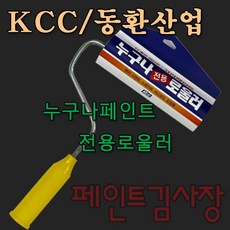 085c40192924971a5fd4e0eaec70aaf4afde9e6785d6783b17c6e54746e0.jpg