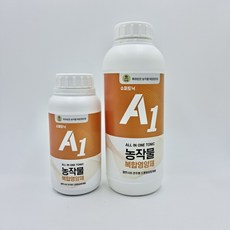 68154696f44dde3d2ecdcad1d2924bfbc06c39859c9fd8a2d2722717f02d.jpg